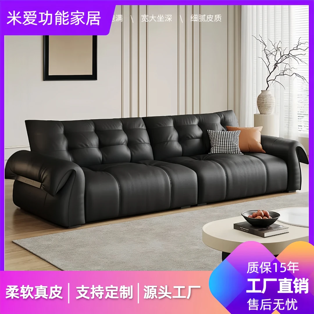 现代简约黑天鹅真皮功能沙发床客厅直排小户型意式极简大黑熊皮