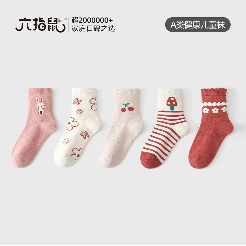 六指鼠女童中大童小孩秋冬款袜子厚棉女宝宝中长筒袜春秋纯棉秋季