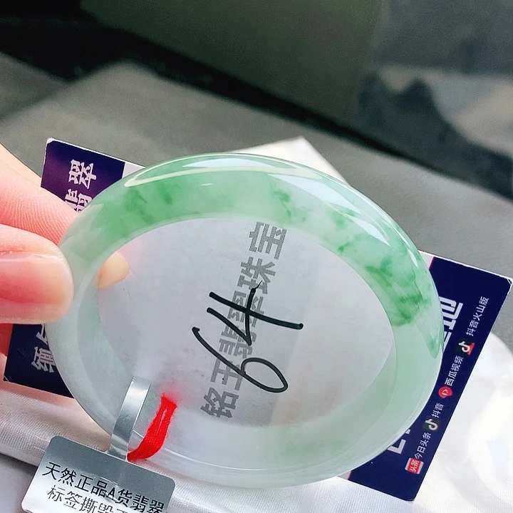 翡翠未镶嵌手镯缅甸天然a货翡翠手镯