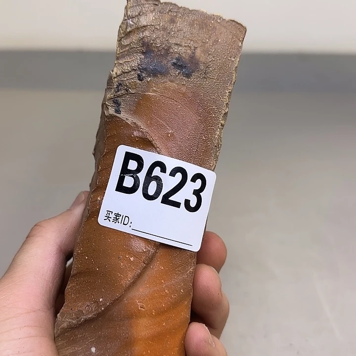 备前烧作品备前烧作品