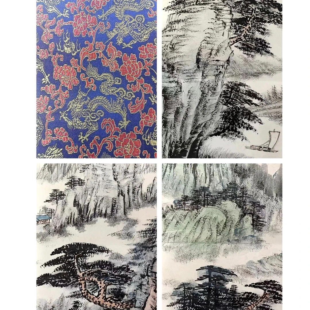 黄老款山水册页240*26