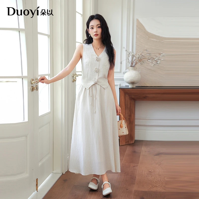 朵以2025秋季新款立体玫瑰花朵无袖V领马甲半身裙套装39BQ818026