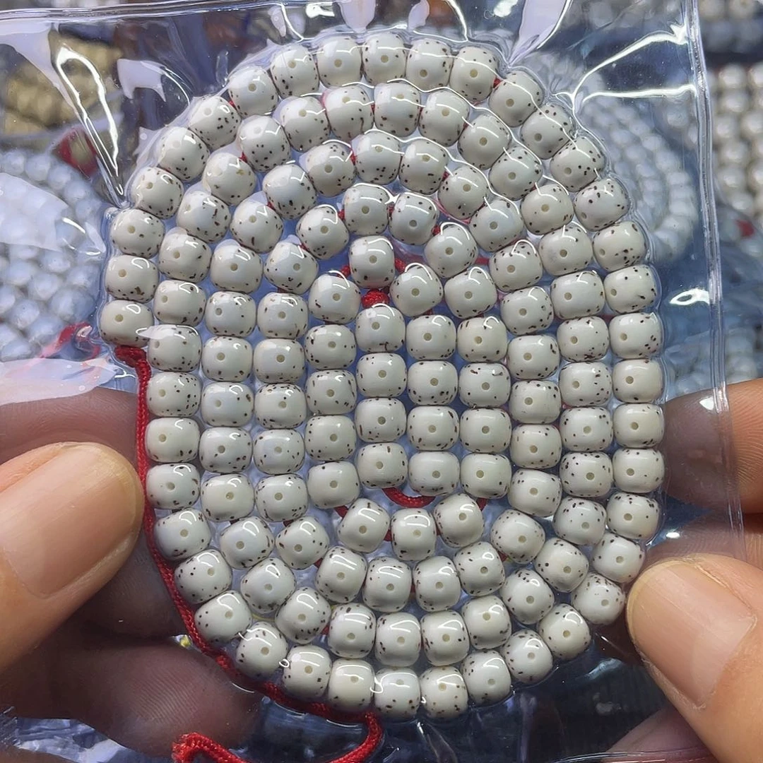 星月菩提吊坠高***寒8 7桶