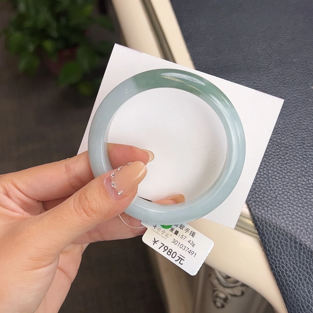 翡翠未镶嵌手镯57半山水