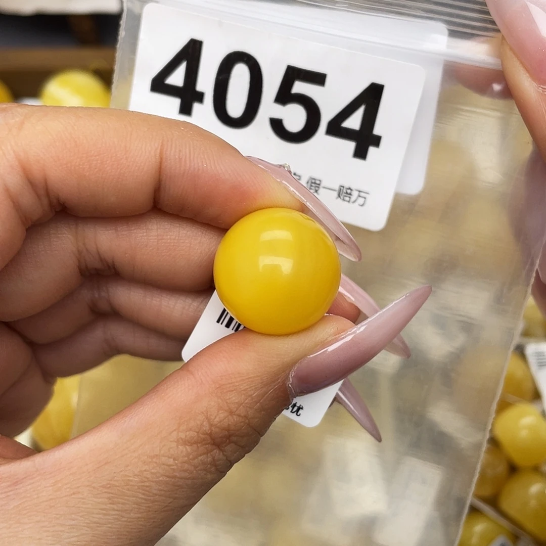 蜜蜡未镶嵌珠宝奇石18.2沙眼