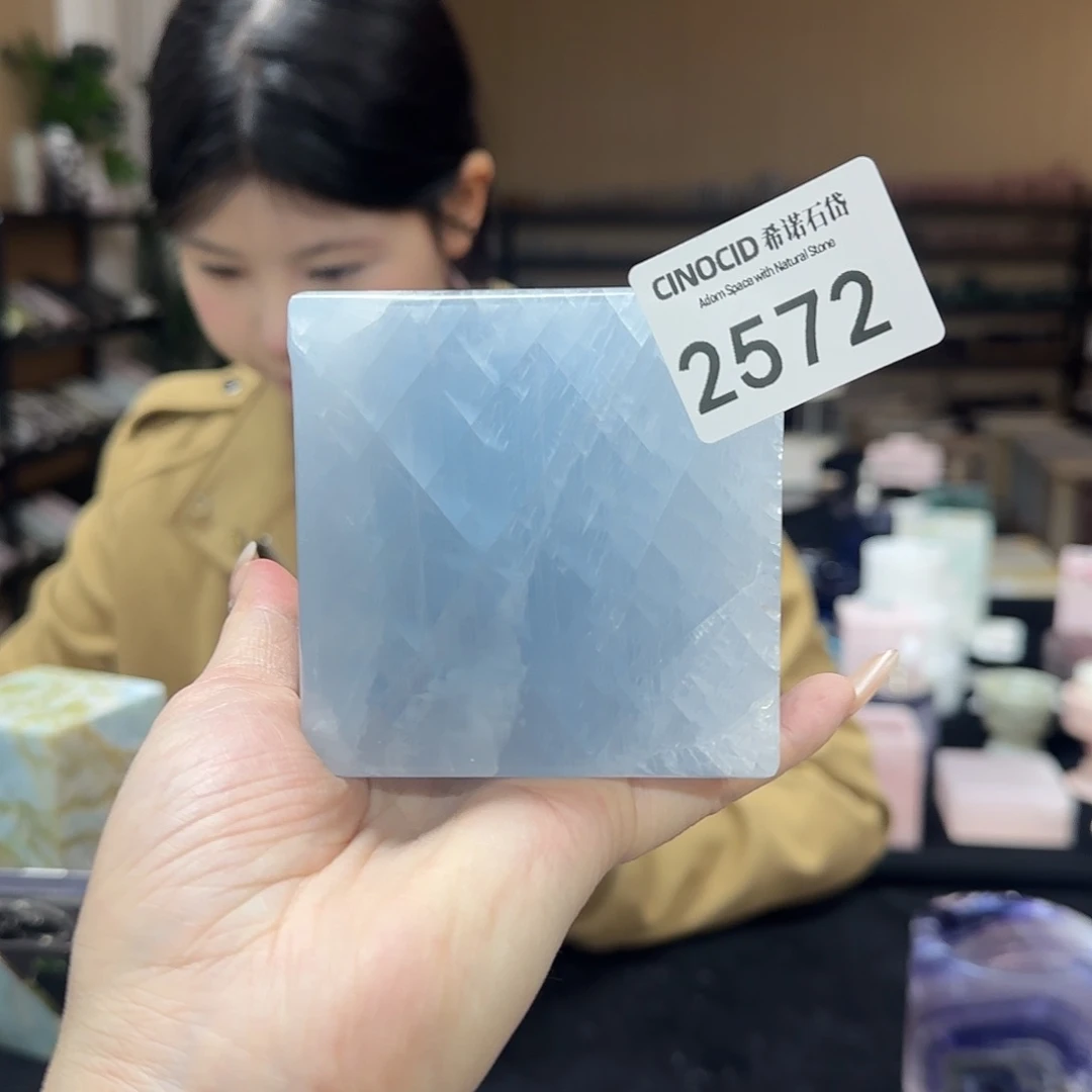 冰川蓝水晶墩墩2572