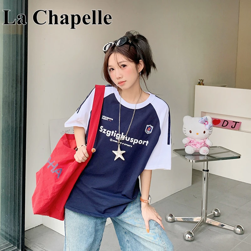 拉夏贝尔新款大码休闲短袖t恤夏季2025新款潮插肩袖条纹圆领上衣