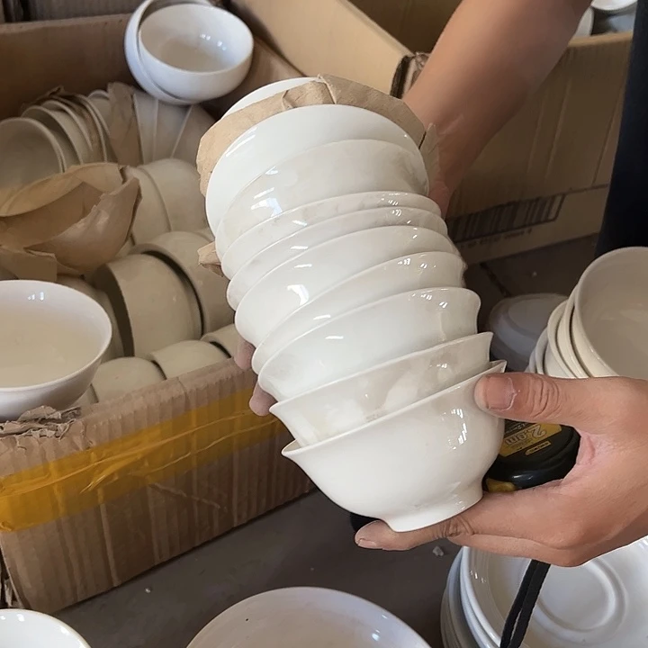 翅碗10只破损包赔不补发介意勿拍