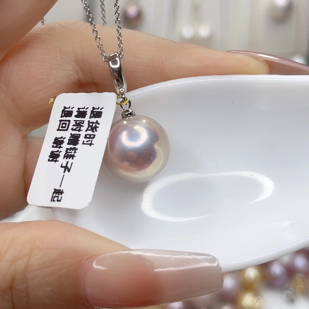 淡水珍珠合金吊坠(赠链)