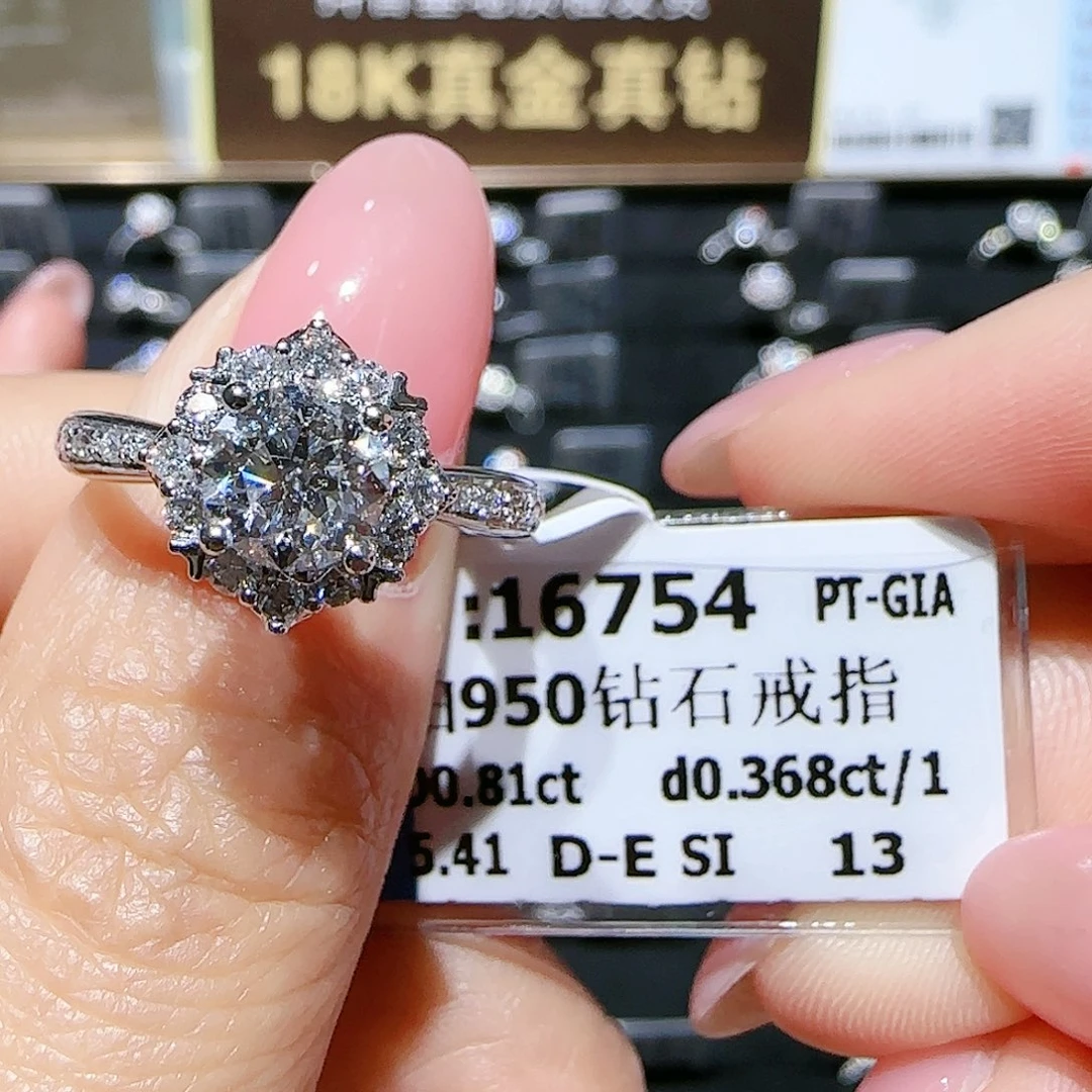 铂Pt950镶嵌戒指/指环钻石