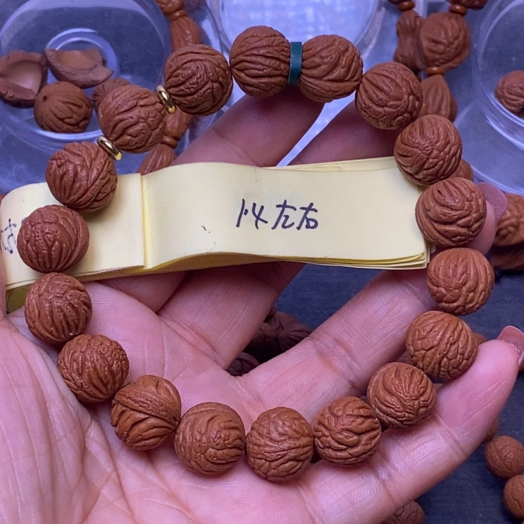 秦岭龙纹桃核手串18颗
