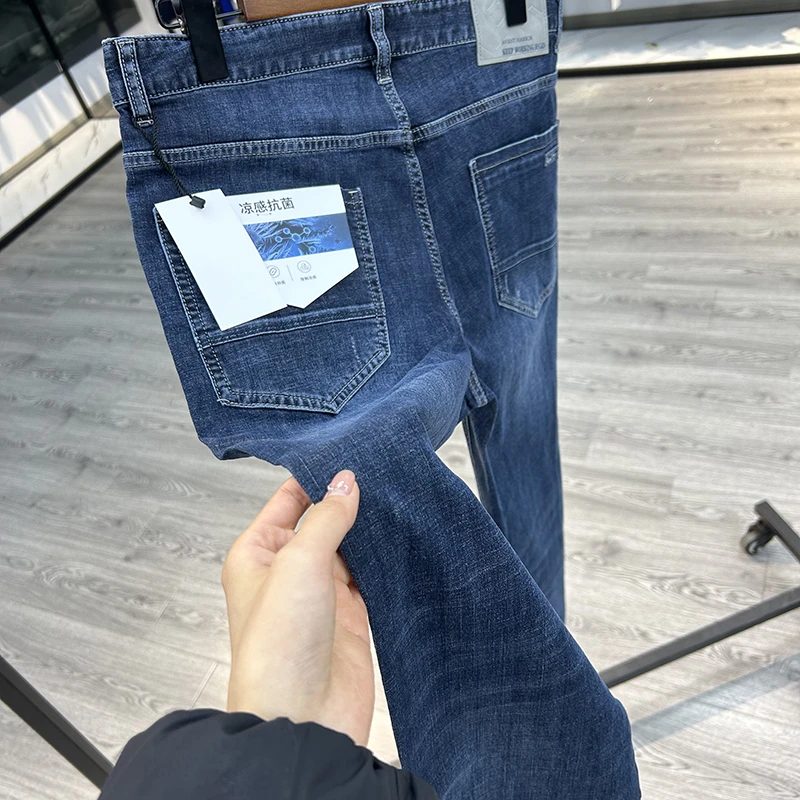 简约水洗棉磨白猫须牛仔男裤春夏季修身小脚牛仔裤Y5T0040