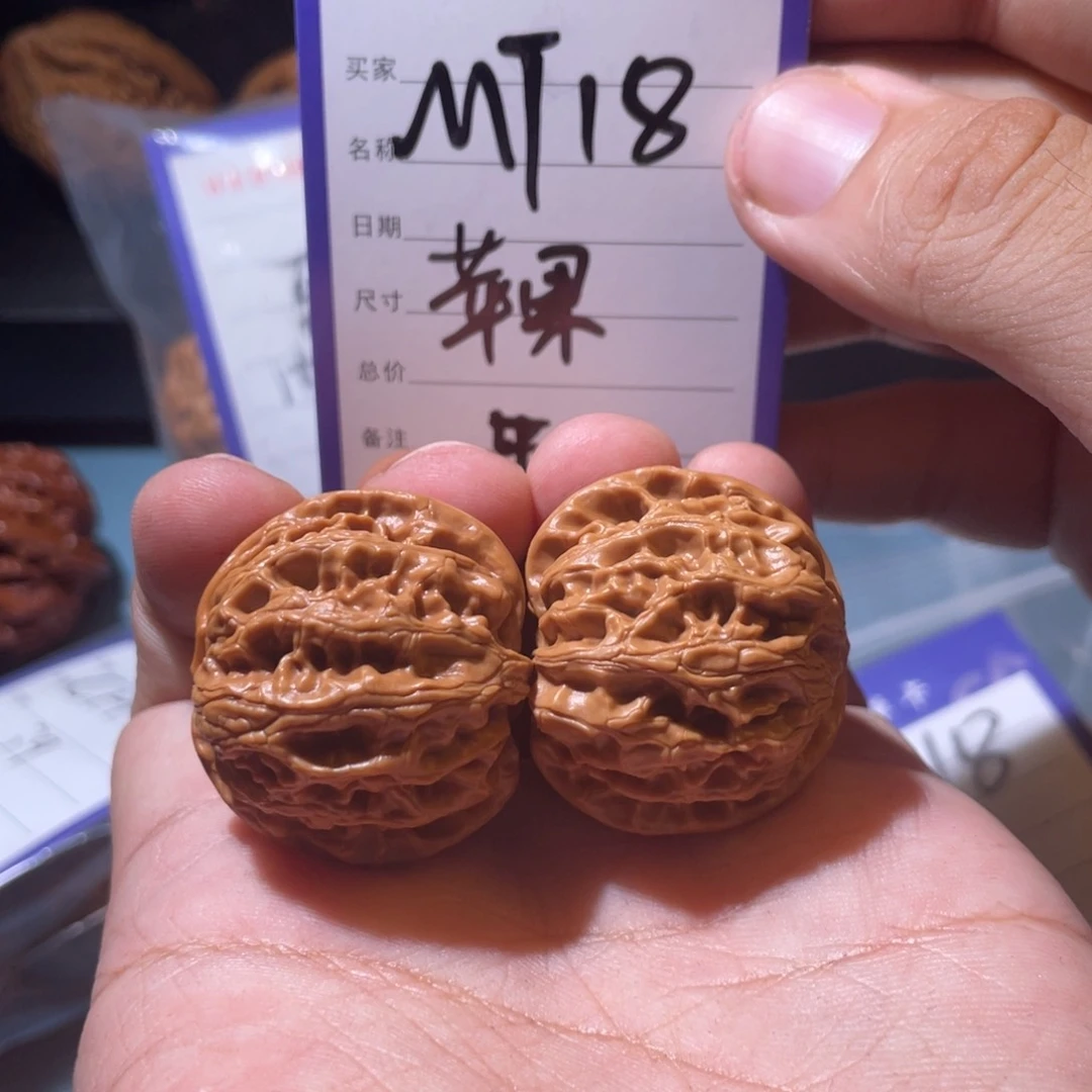 文玩核桃吊坠万纹