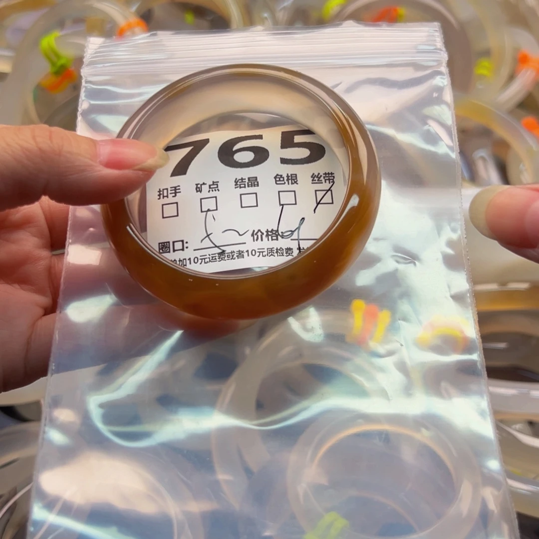 玛瑙/玉髓手镯未镶嵌765