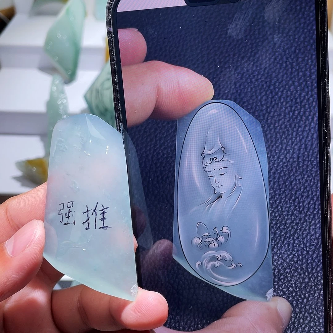未镶嵌定制翡翠包工