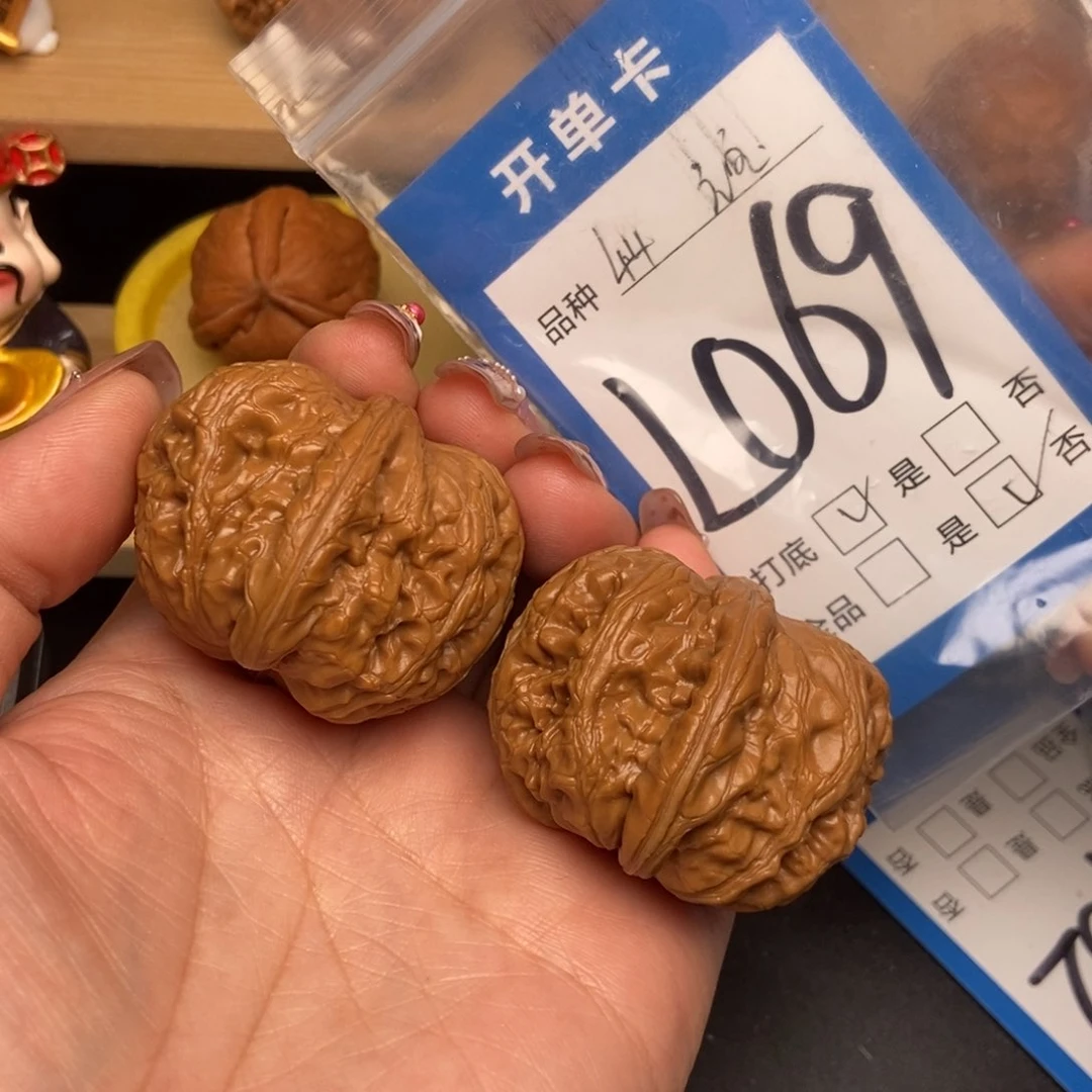 桃核吊坠李**品核桃元宝