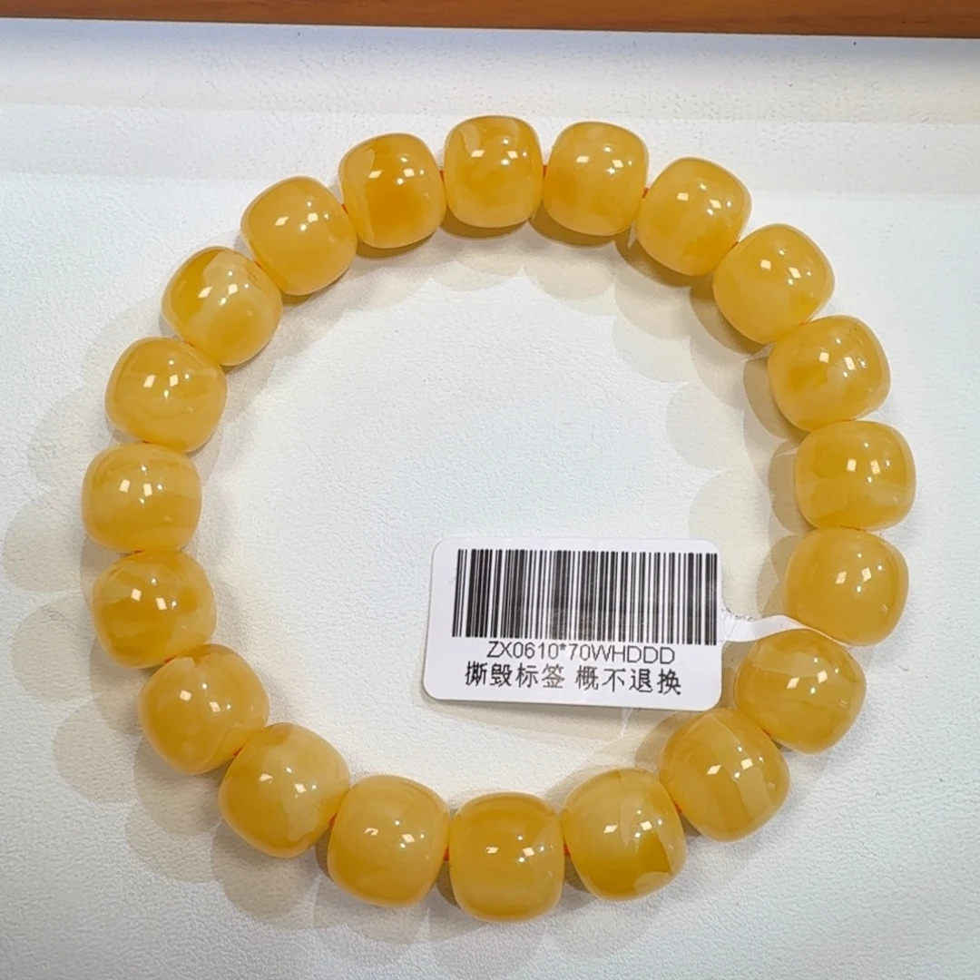 琥珀未镶嵌珠宝奇石11m焦皮同料老型鸡油黄手串16.5