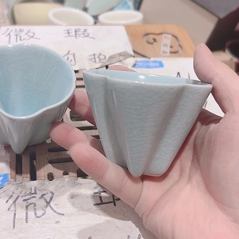 微瑕的一个直播间介意的勿拍