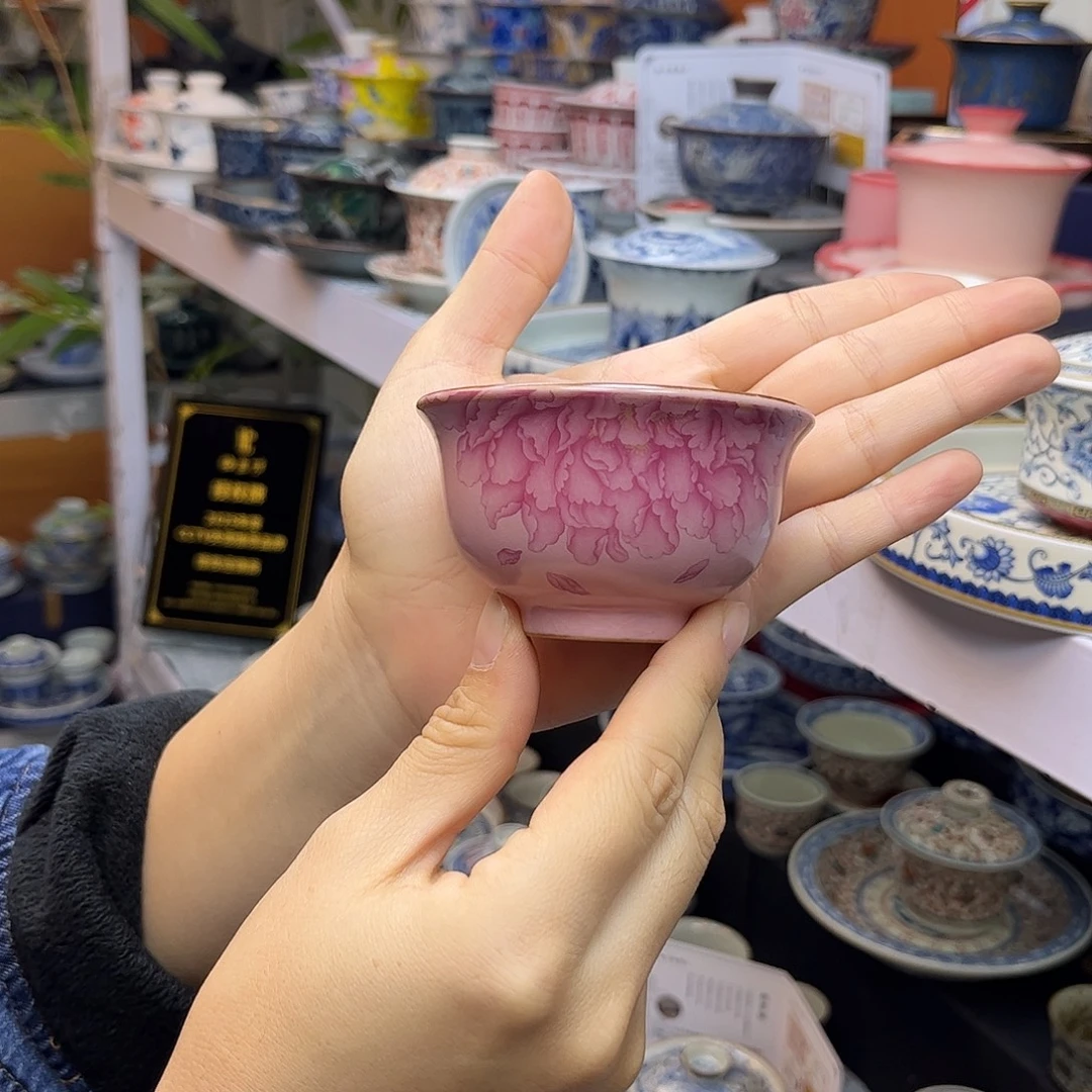 健健康康平平安安