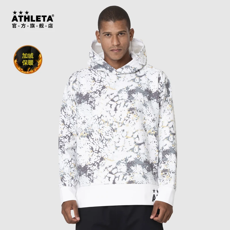 ATHLETA阿仕利塔连帽卫衣男秋冬新款防风保暖儿童套头外套 03390