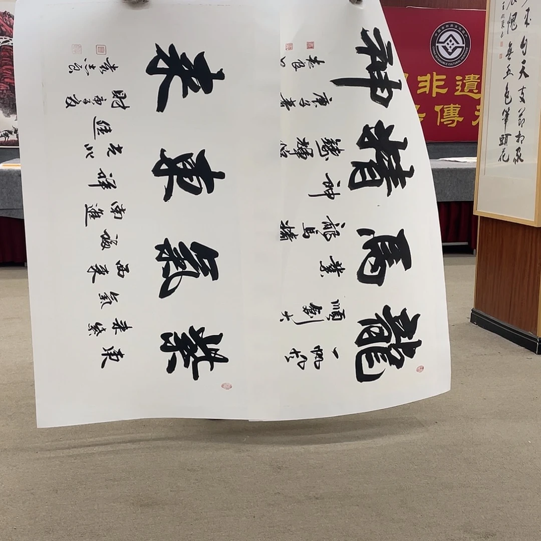 国画可口可乐公司在淘宝上