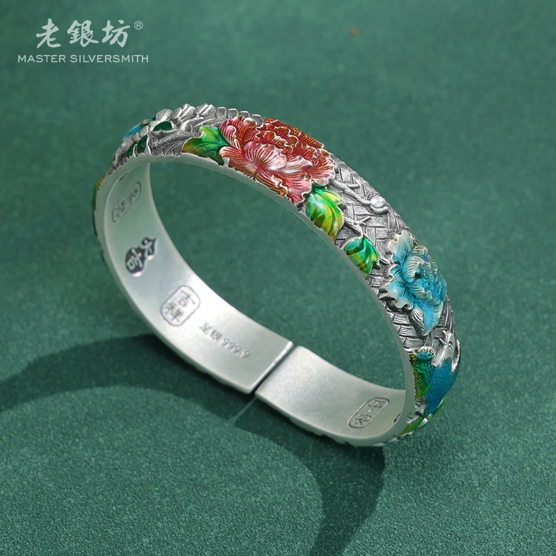 足银手镯 足银999.9喜上眉梢马蹄吉言底开口镯 0034926