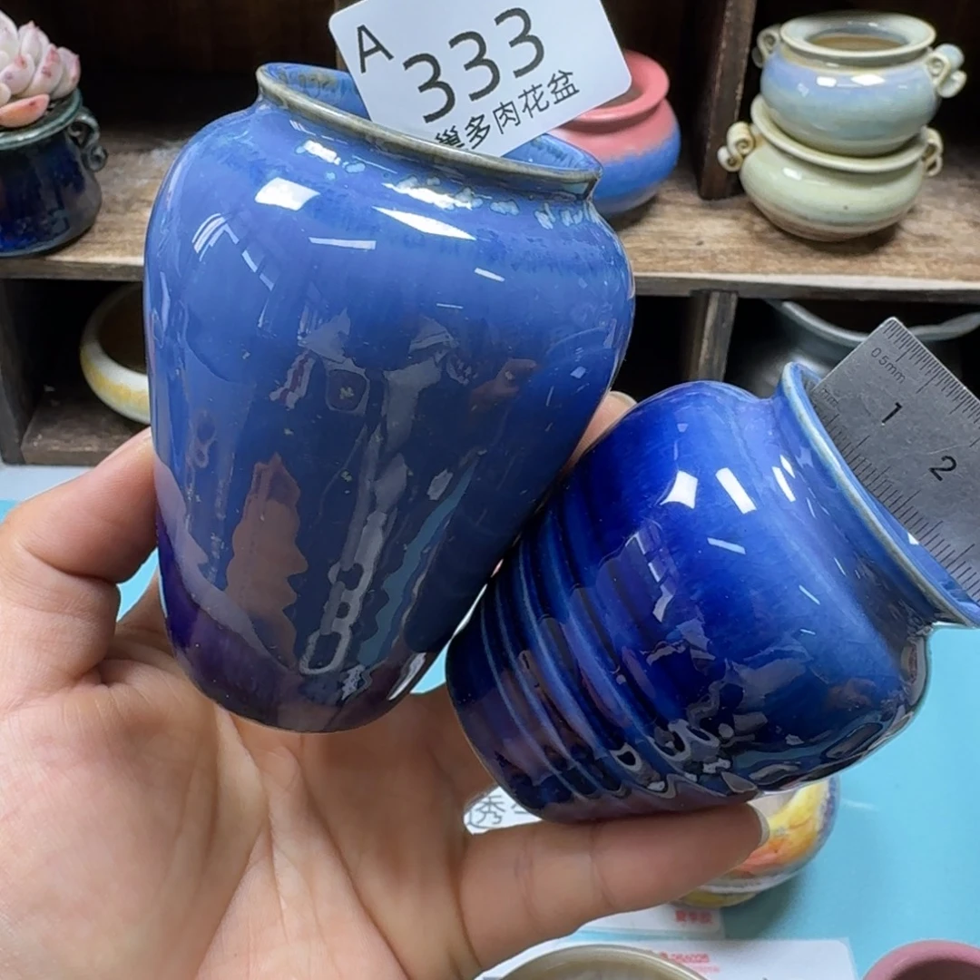 陶瓷艺术品设计与制作