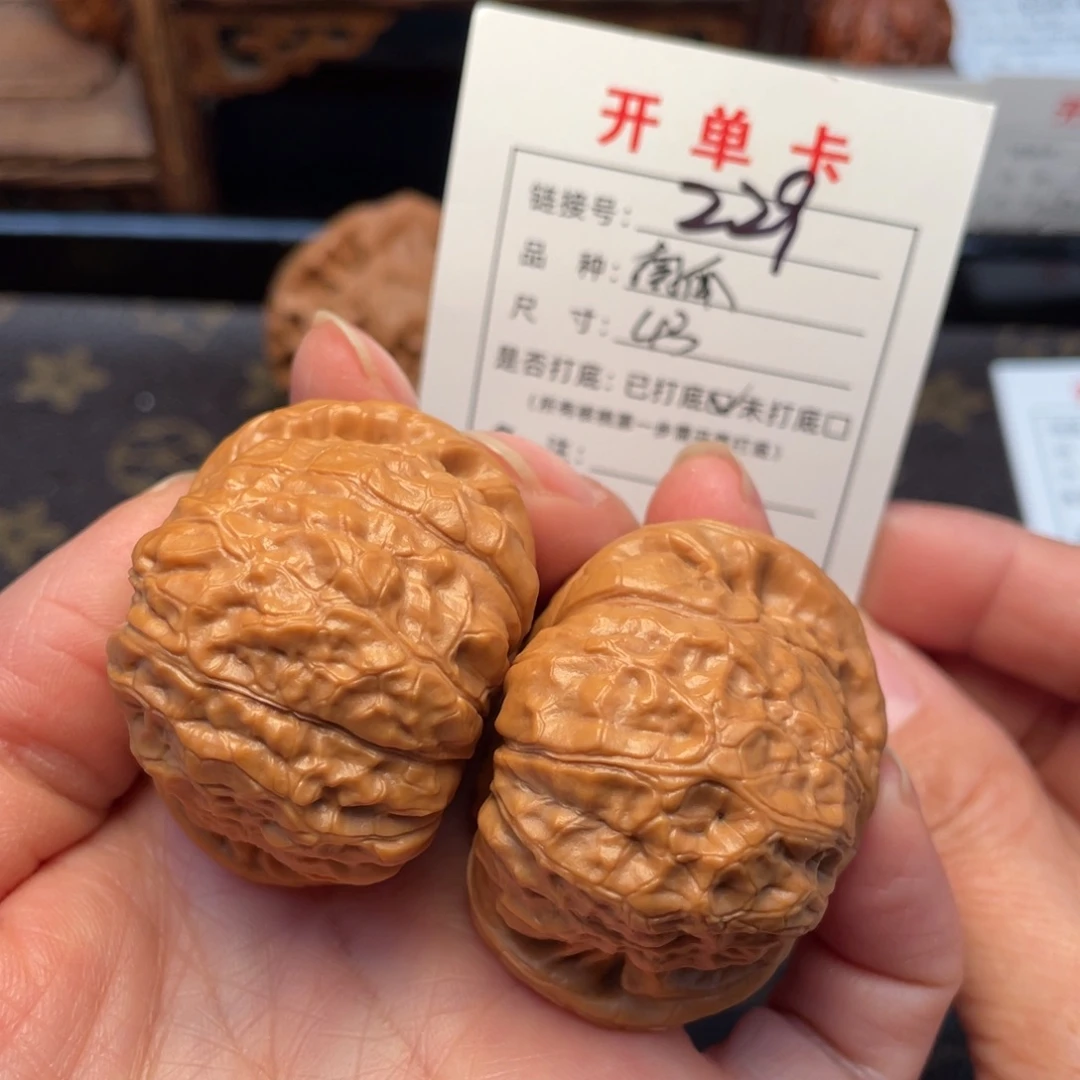 把件桃核文玩核桃
