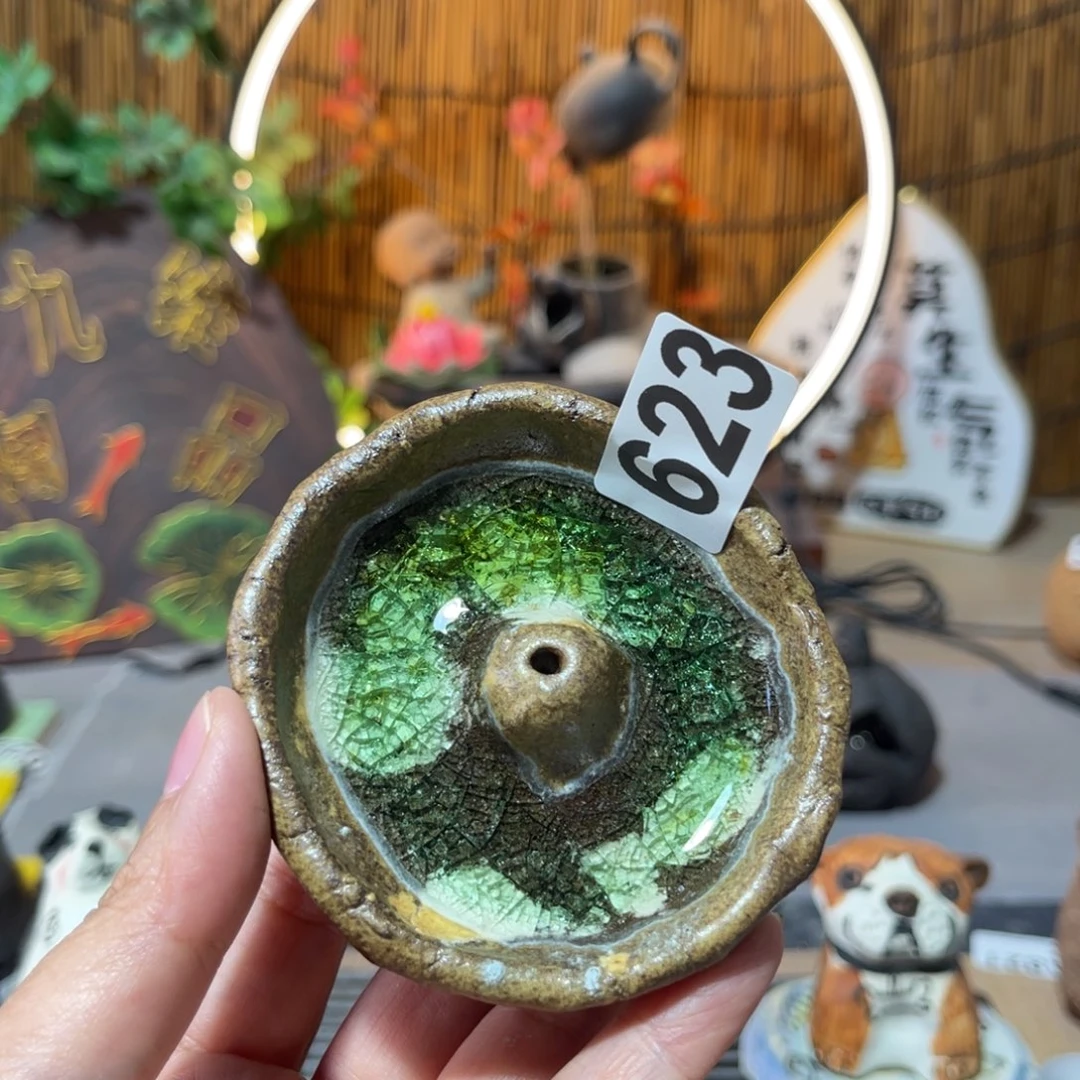 木村信弘柴烧保平