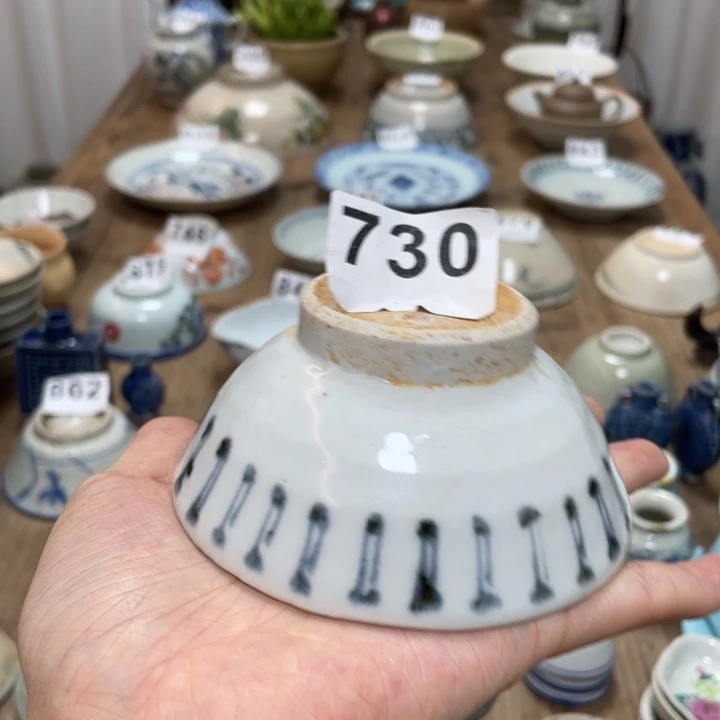 【闪购商品】?***汪漂漂亮亮的瓷器号730
