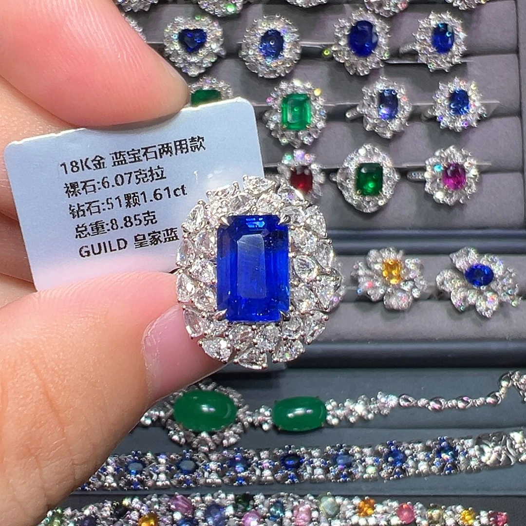 戒指蓝宝石18K金镶嵌