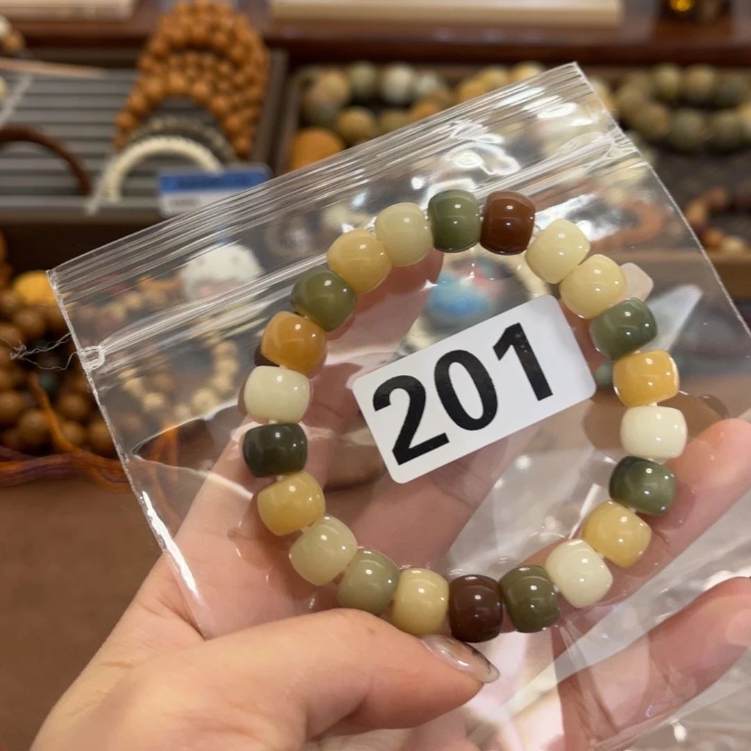 白玉菩提手串201卡11孤品