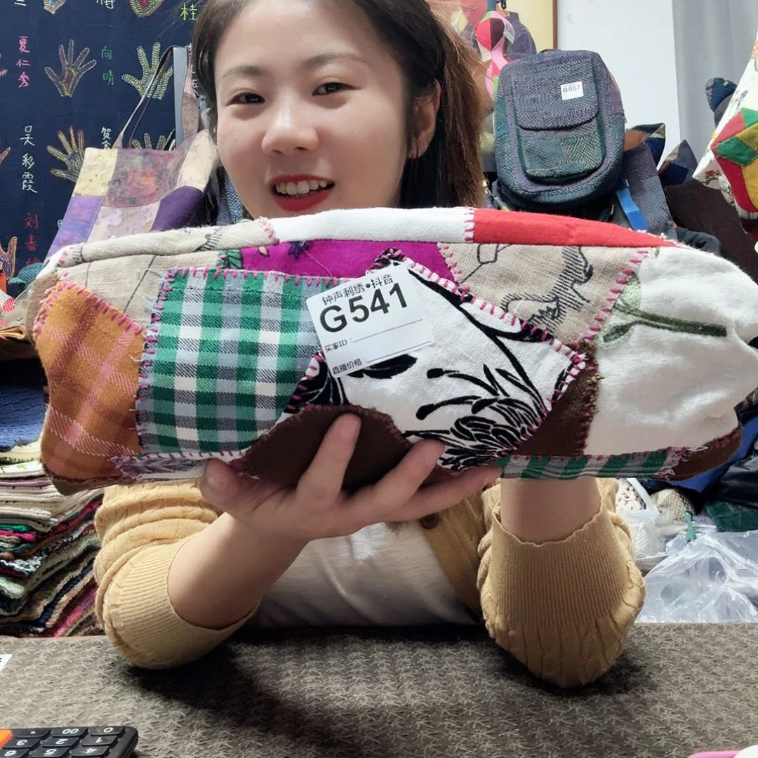 丁***7织绣erfggghhhhhhhhhhhh