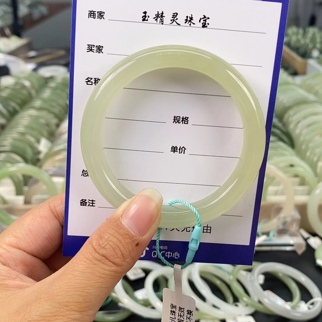 和田玉和田玉手镯53未镶嵌