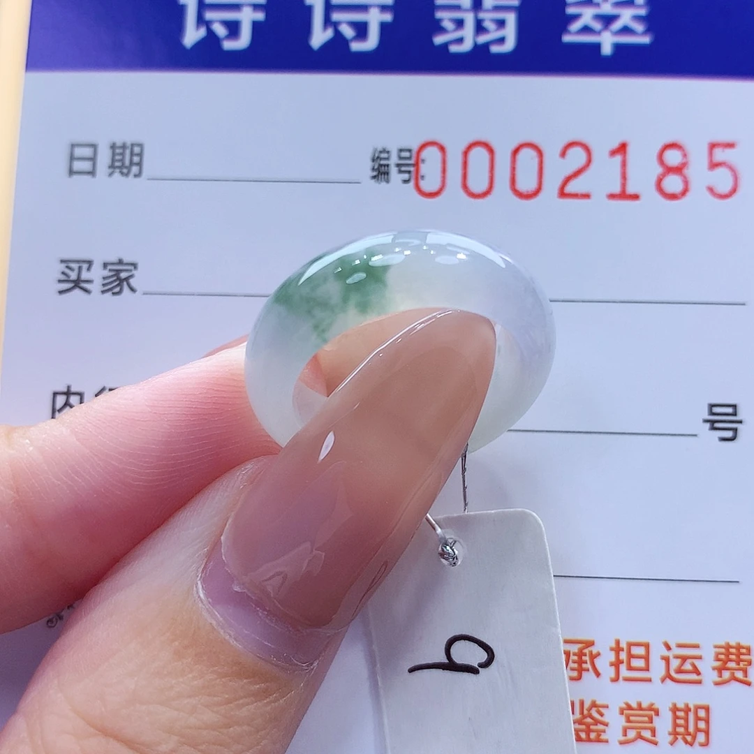 未镶嵌戒指翡翠缅甸A货