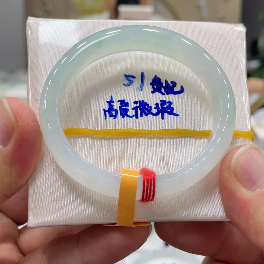 未镶嵌手镯翡翠翡翠