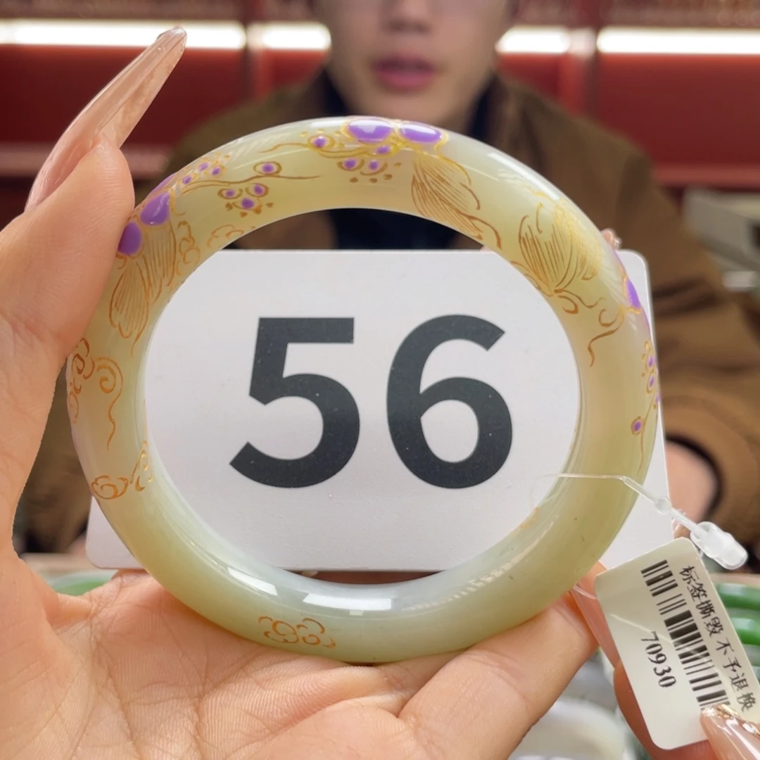 未镶嵌手镯和田玉链接10