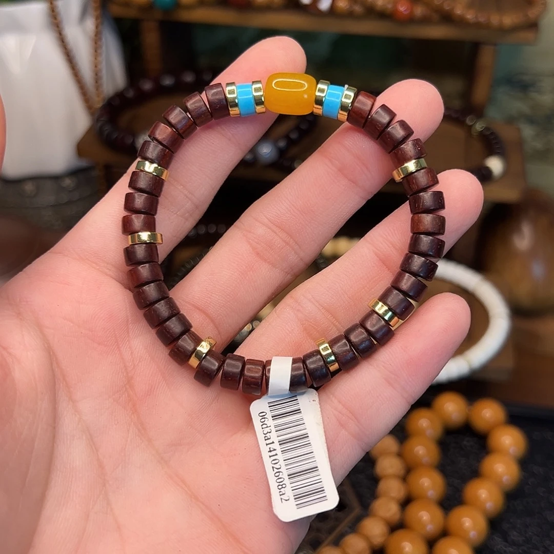 菩提根/象牙果手串