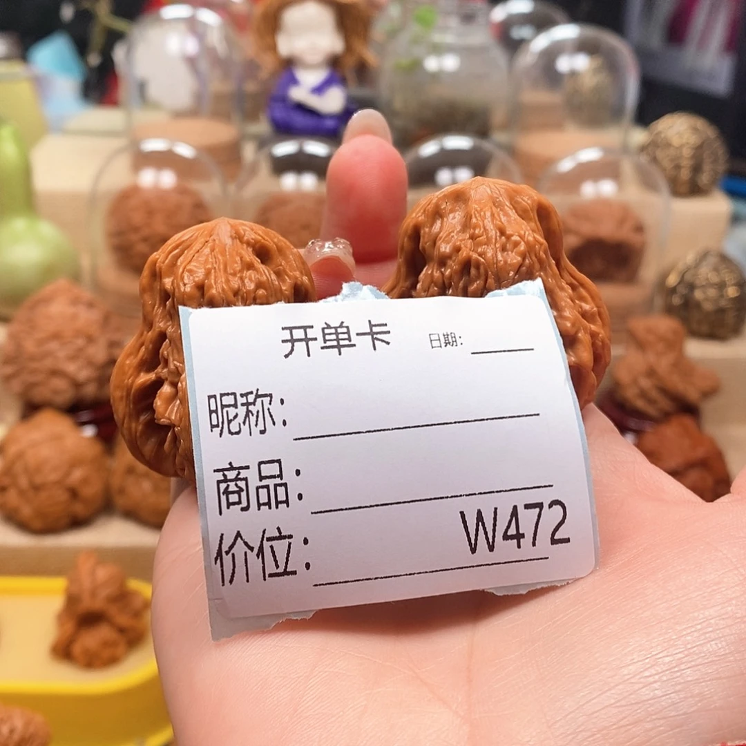 ！***禁吊坠文玩核桃精品课程的教学与研究工作者