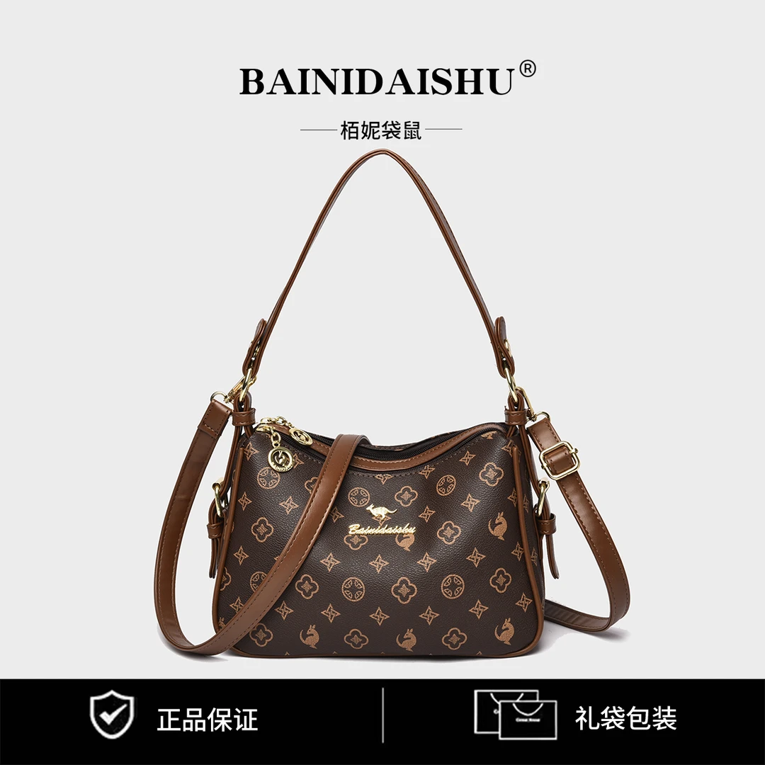 拉链袋鼠通勤佐伊甄选包包女士斜挎包软面双根百搭