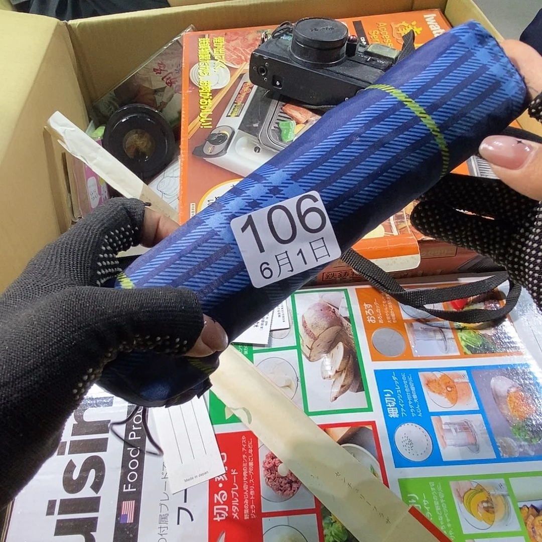 摆件会*现啦啦啦啦啦丽江丽江丽江