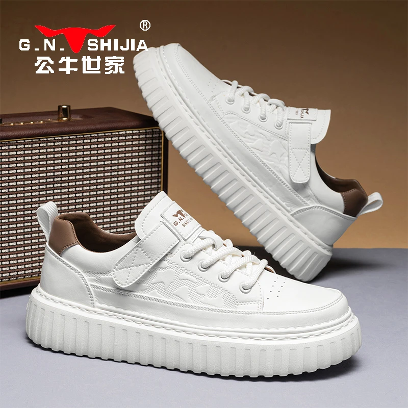 公牛世家男鞋春季2025新款高级感厚底板鞋男士爆款运动休闲小白鞋