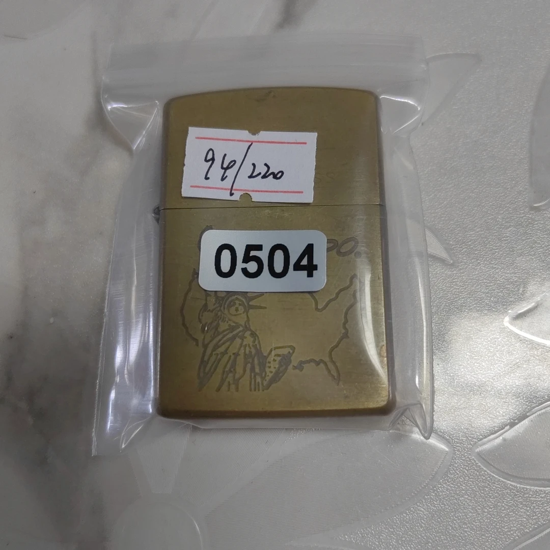 Zippo打火机回血-0504-MBJ1