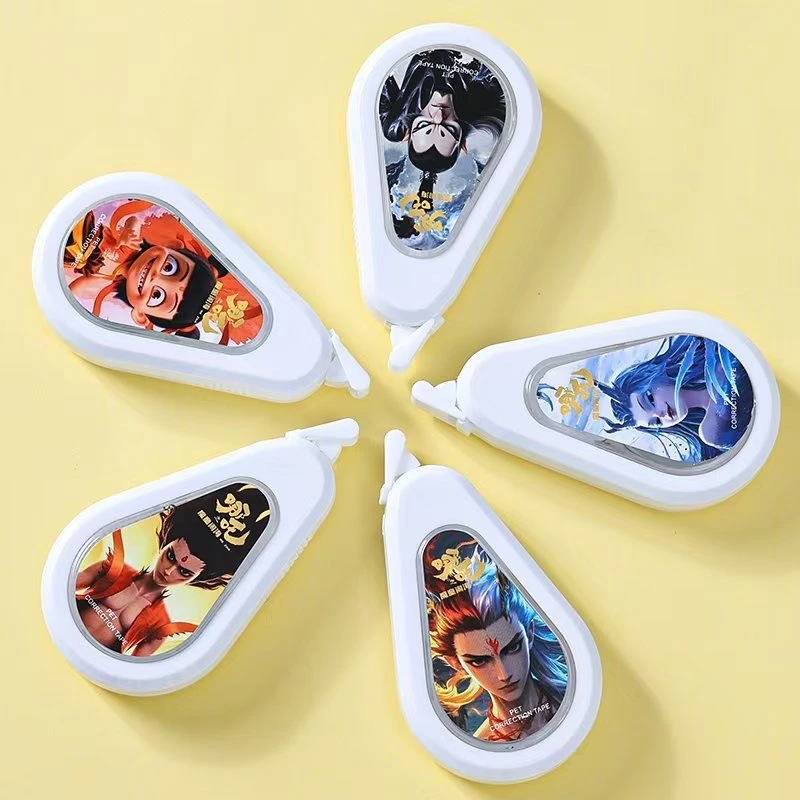 高颜值大容量修正带哪吒之魔童闹海周边文具藕饼哪吒敖丙修正带