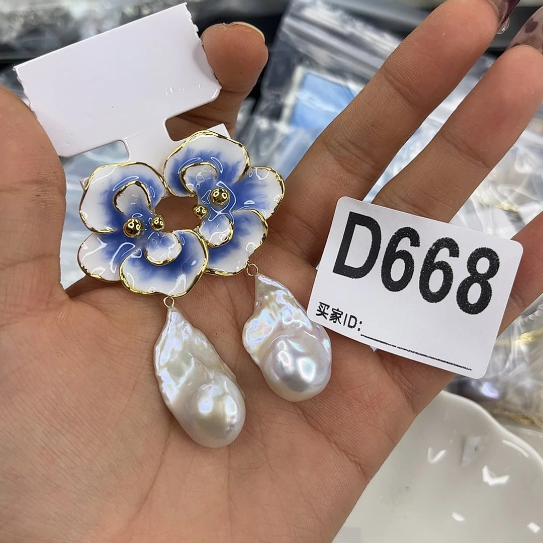 合金淡水珍珠耳饰