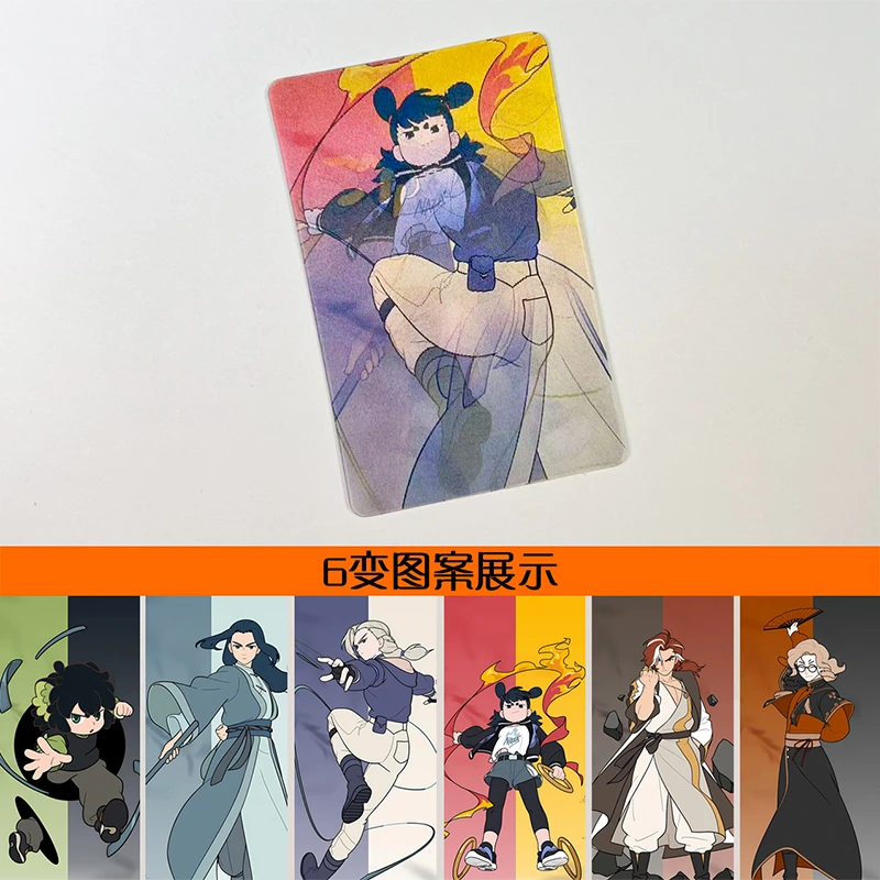 【6变】罗小黑战纪2光栅卡哪吒鹿野无限罗小黑周边新款收藏小卡片