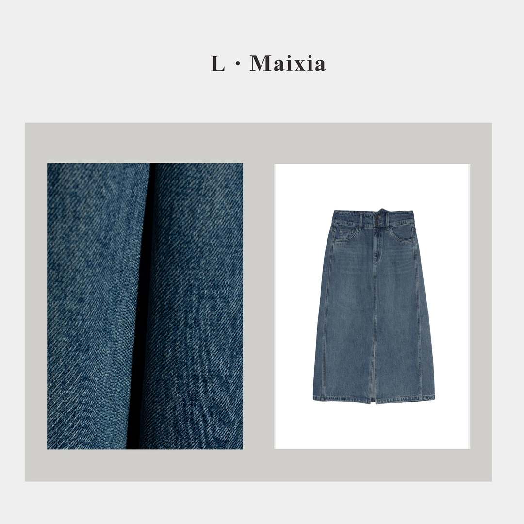 L.MAIXIA/露·玛莉先2025女士牛仔裙 S-12948