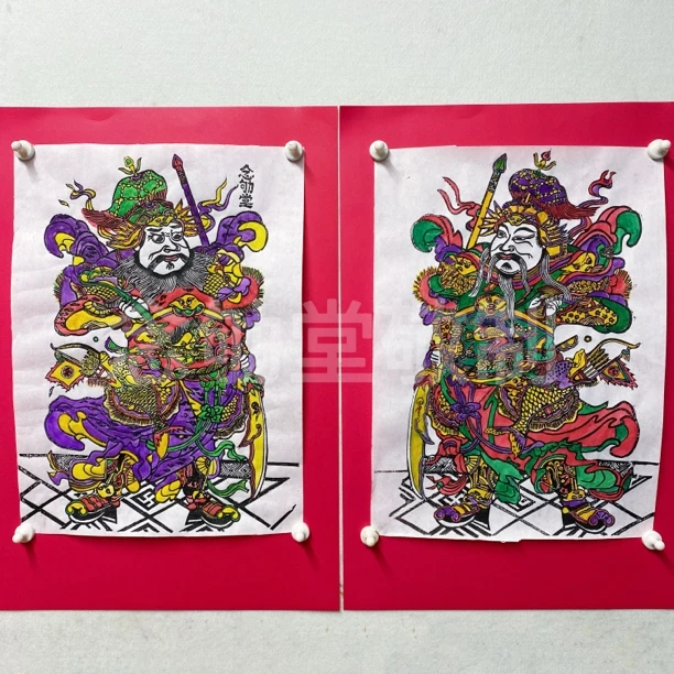 「神荼郁垒」纯手工木版年画春节门神年画