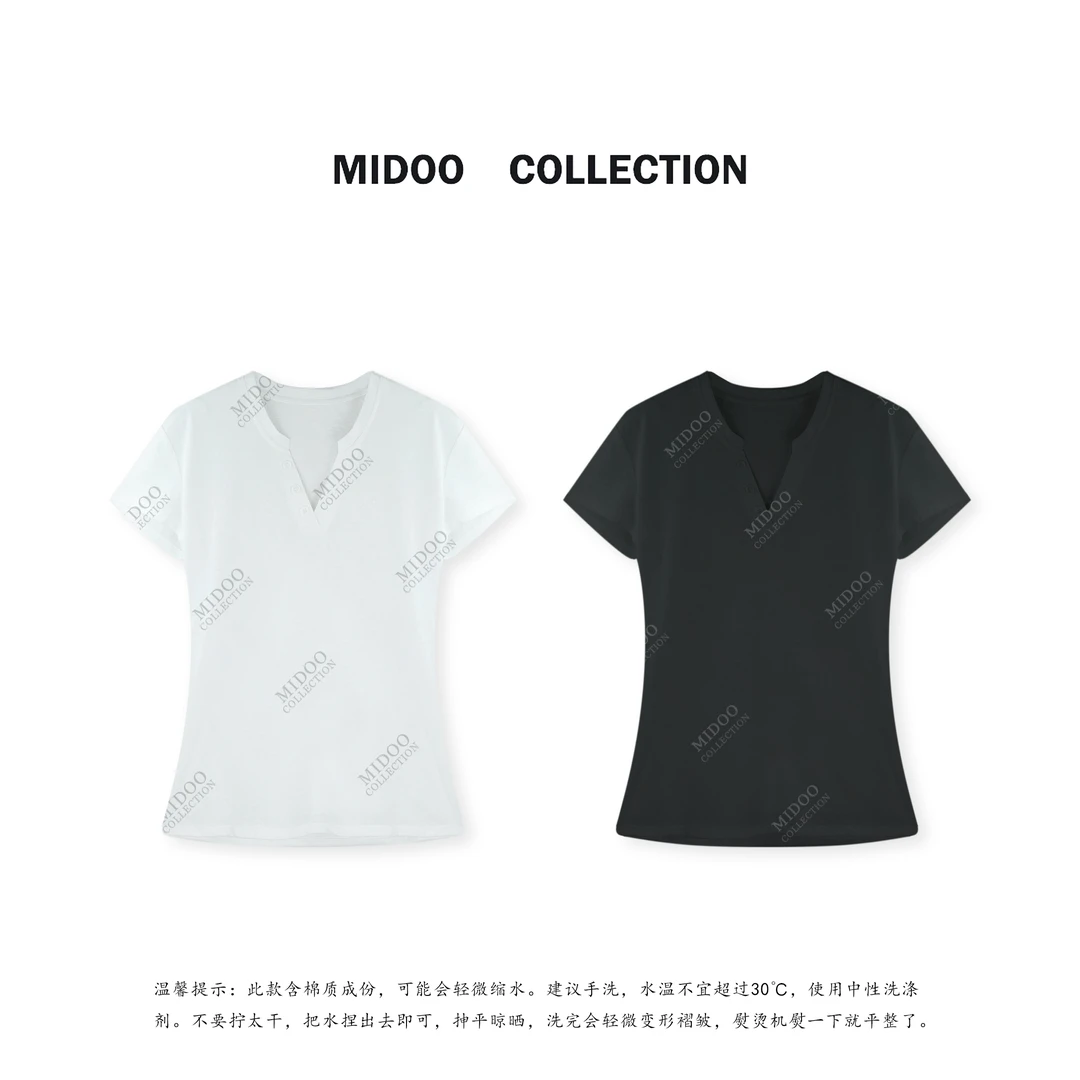 MIDOO ‘瘦瘦T’极简V领纽扣雪花棉超百搭T恤