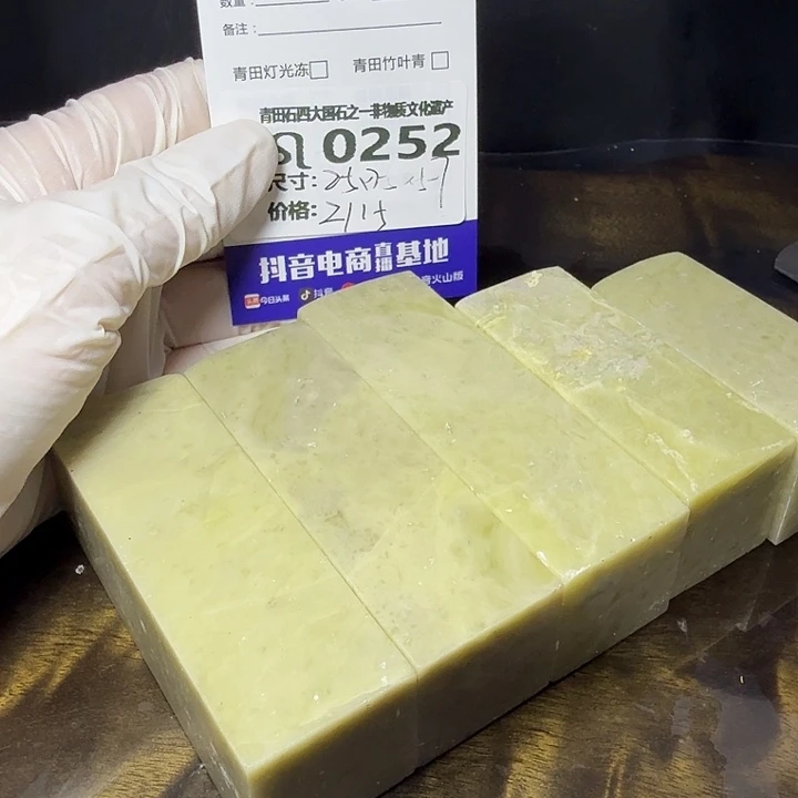 青田石6.25青田石雕厂家直销